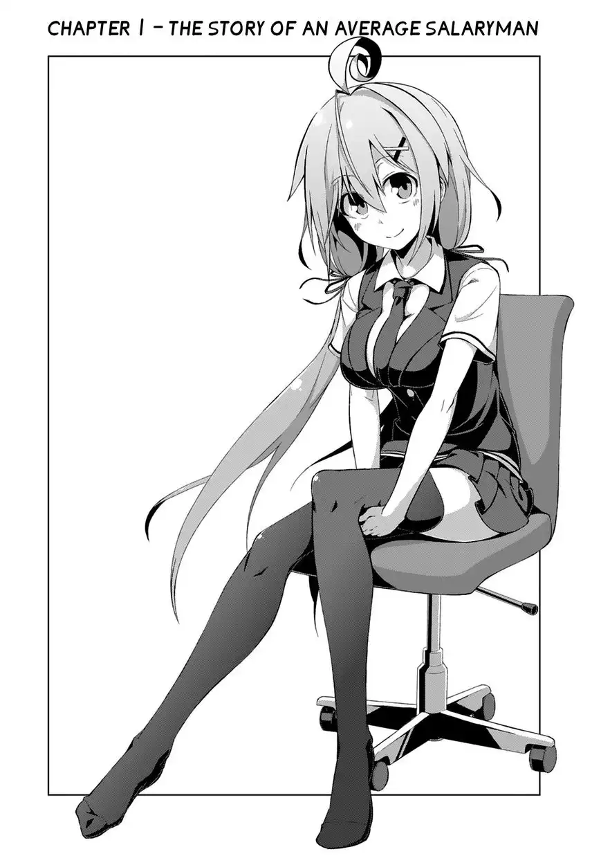 Iki no Kore! Shachiku-chan Chapter 1 5